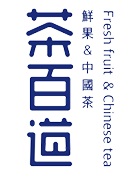 茶百道