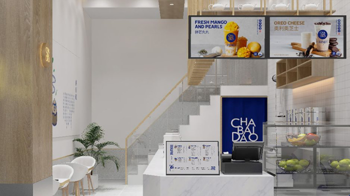 茶百道门店效果